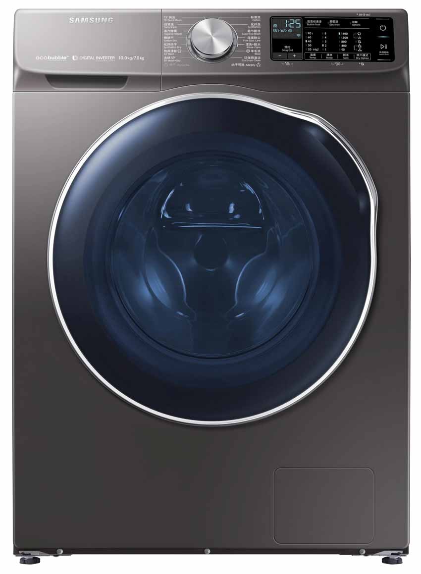 5 mẫu máy giặt sấy tiện dụng -1