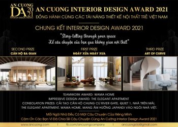 An Cường công bố kết quả cuộc thi An Cường Interior Design Award 2021 (IDA 2021) - 1