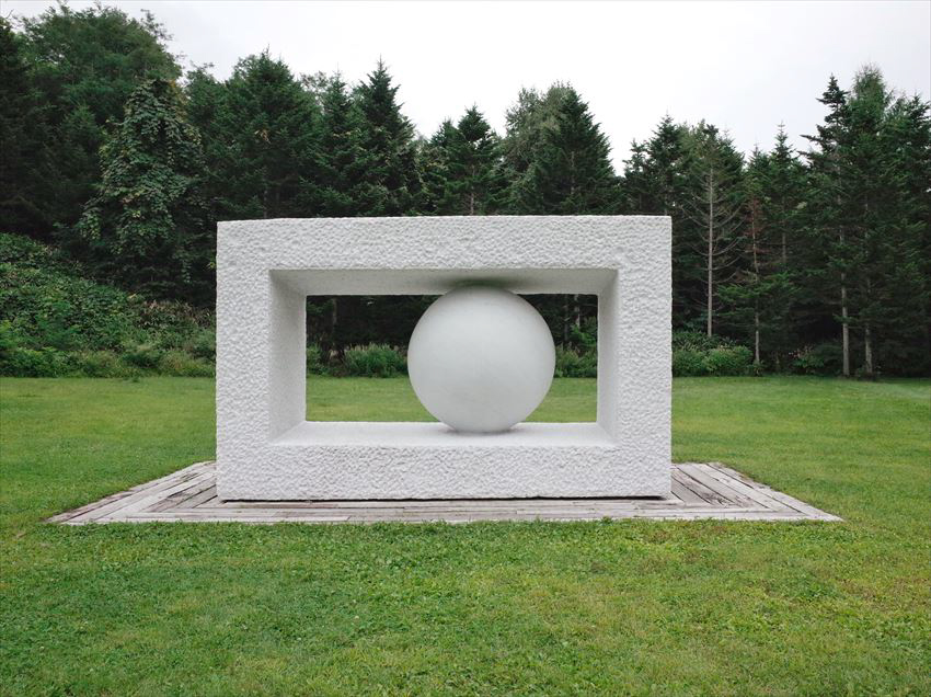 “Lớp học điêu khắc trái tim”, du lịch trải nghiệm tại Bibai