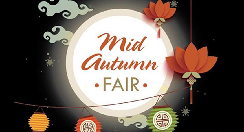 Hội chợ Trung thu