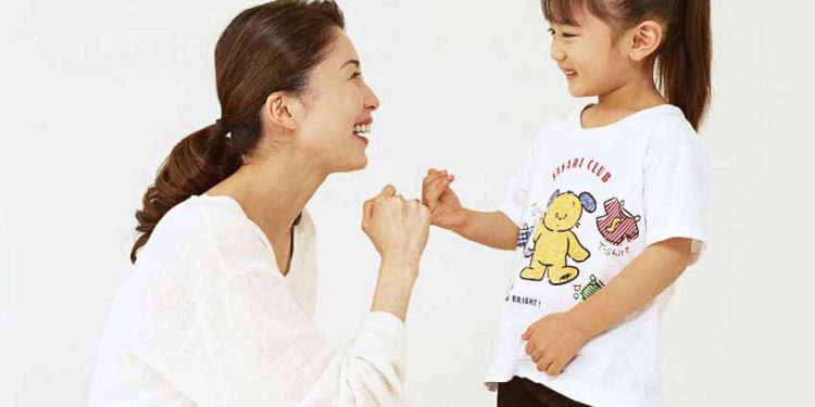 tao-su-rieng-tu-cho-tre