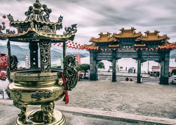 DNP774-Dai-Loan-phong-canh-huu-tinh-tin DDDL-2018