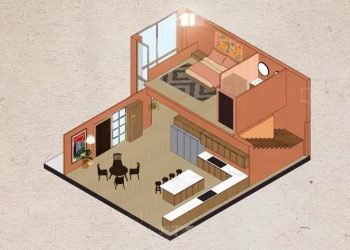 Giải pháp sử dụng vật liệu đúng cách - 1