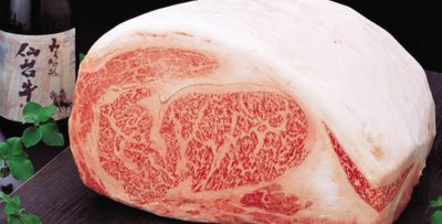 Thưởng thức bò wagyu Sendai