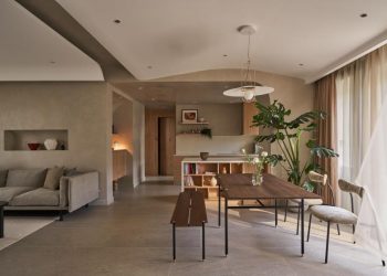 Những hiệu ứng tinh tế cho căn hộ hiện đại - 5