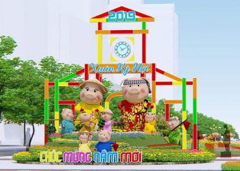 Nét mới lạ ở Đường hoa Nguyễn Huệ Tết Kỷ Hợi 2019