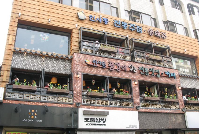 Trà thất Insa-dong những nỗi niềm-15