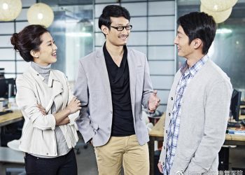 Điều khó khăn của người Việt