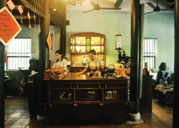 Hạnh phúc trong tĩnh lặng - 51