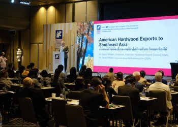 Hội nghị Đông Nam Á lần thứ 25 của AHEC thành công lớn - 1