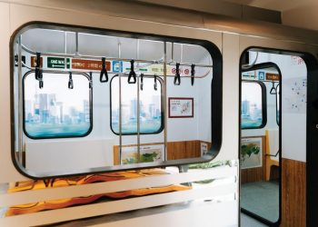 “Chuyến tàu cao tốc” đến đất nước Nhật Bản - 17
