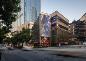 Trung tâm Quốc tế Fosun: Giao thoa giữa di sản và hiện đại tại Trùng Khánh - 2