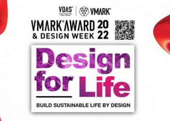 Khởi động giải thưởng Thiết kế Việt Nam VMARK 2022 - 3